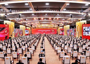 第130屆中國進出口商品交易會暨珠江國際貿易論壇開幕式